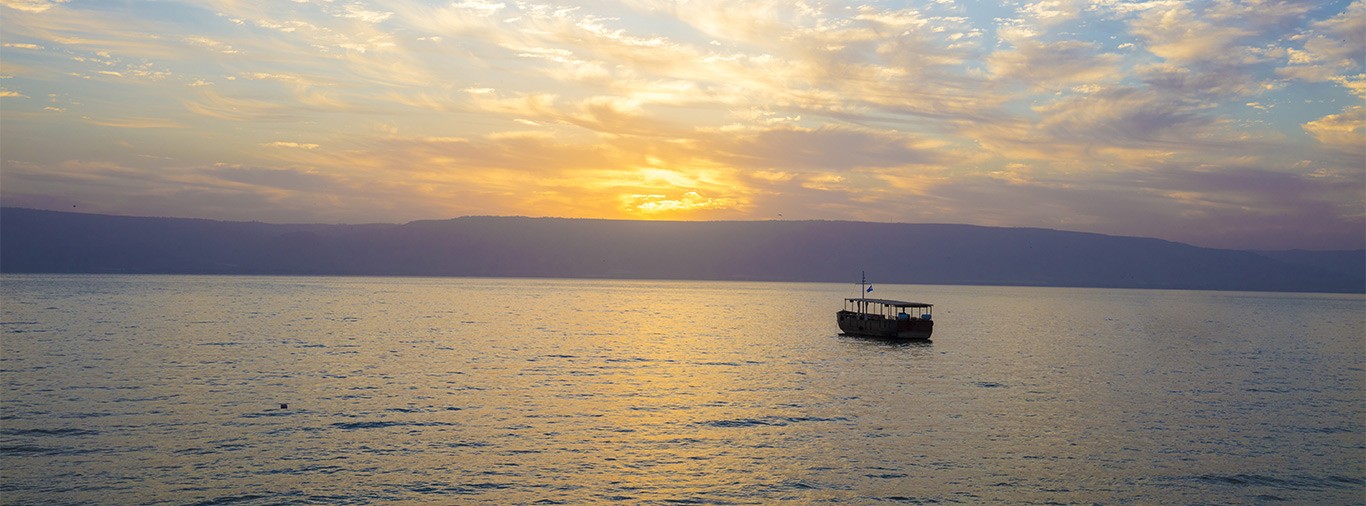 Boat in the Water